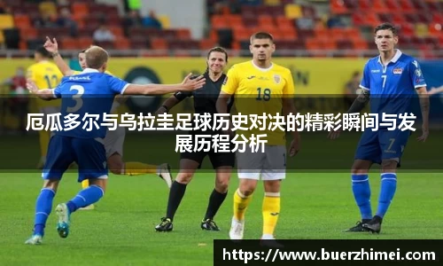 九州酷游官方网站