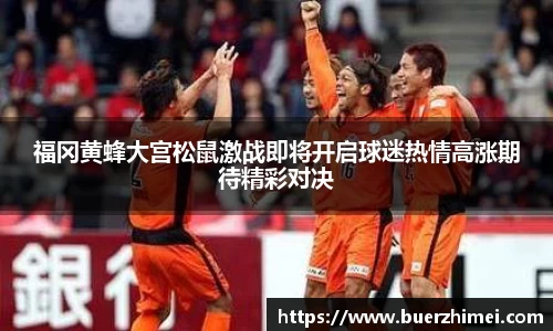 九州酷游官网