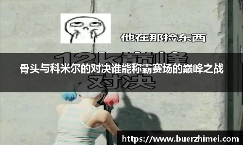 九州酷游官方网站