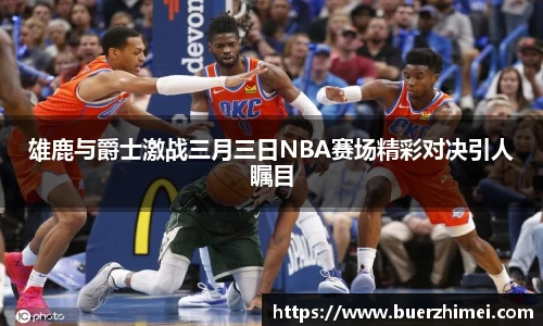 九州酷游官网
