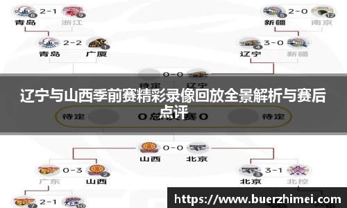 九州酷游官方网站